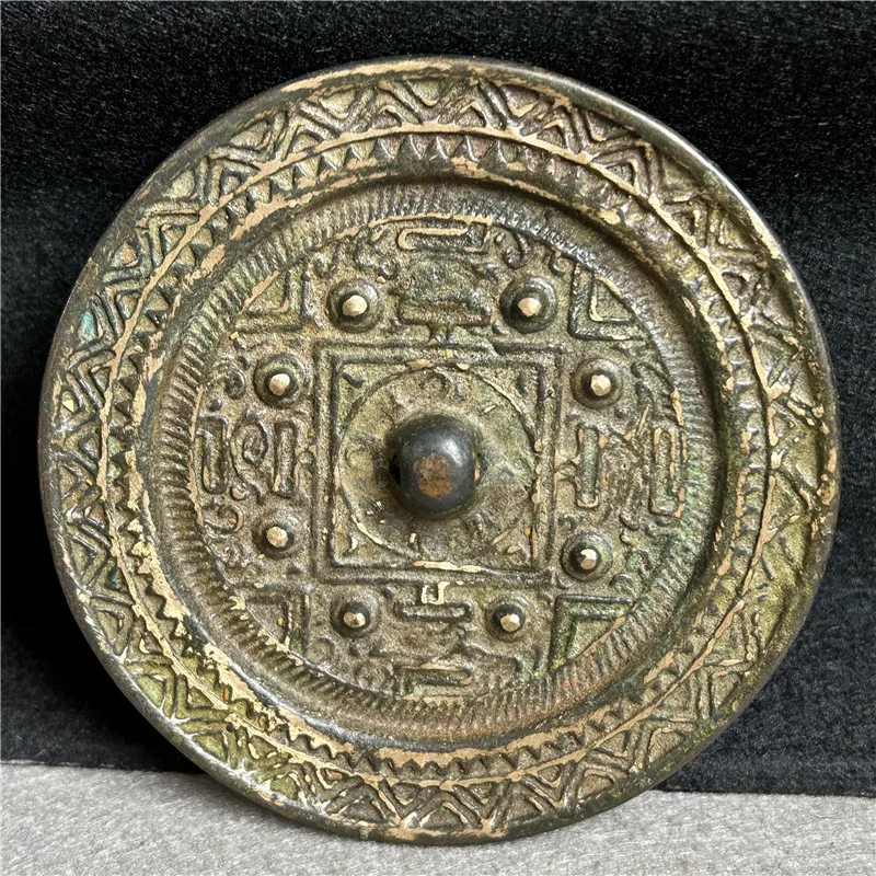 Bronze Crafts: Han Dynasty Exquisite Green Rust and Gilded Bronze Mirror 2218, Rich and Rich