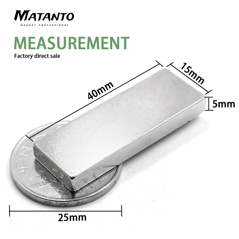 5~50PCS 40x15x5 mm Super Strong Neodymium Magnet 40mm*15mm Block Permanent Magnets 40x15x5mm sheet Powerful Magnet  40*15*5 mm