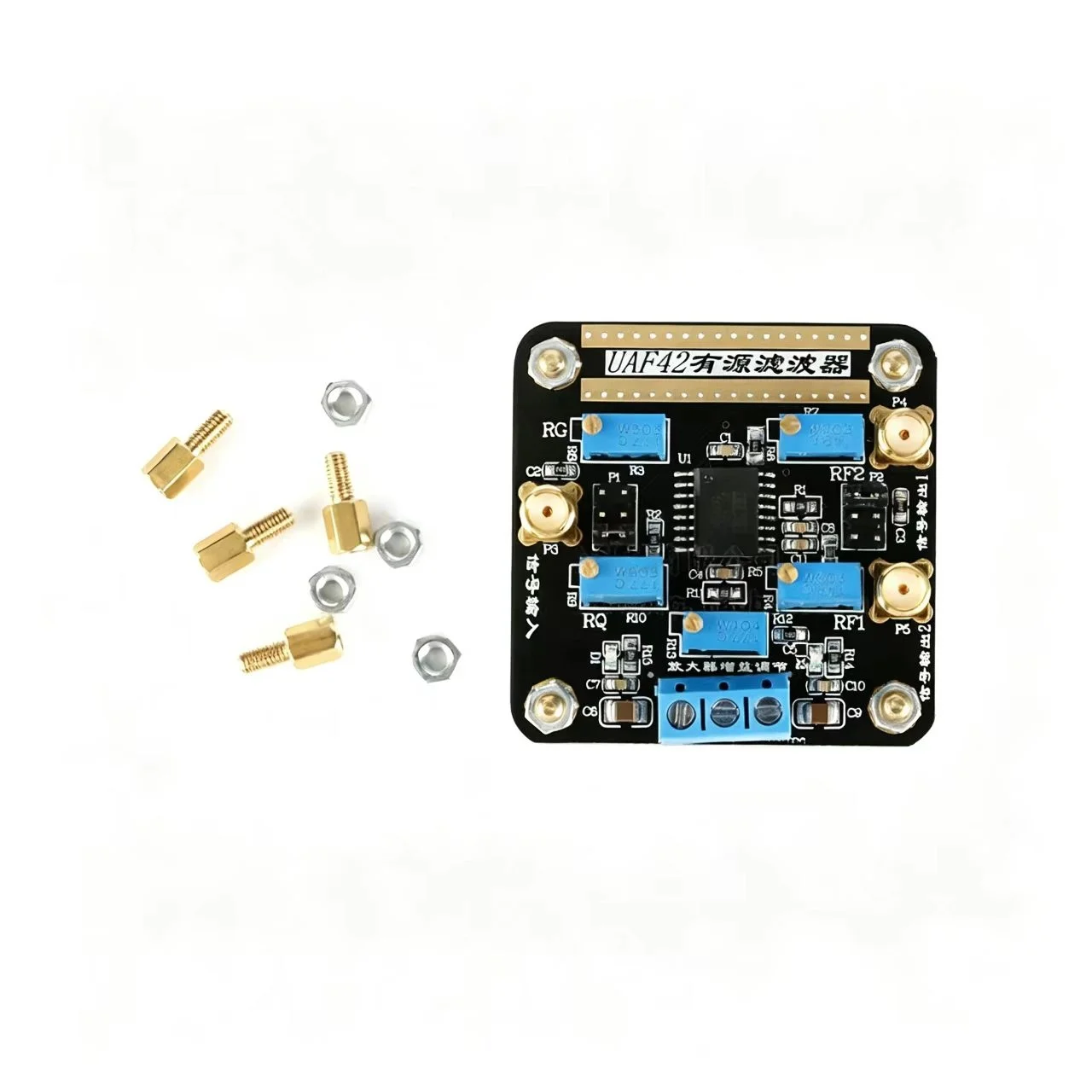 UAF42 High Pass Low Pass Band Pass Universal Active Filter Module Adjustable Bandpass Filtering Board PCB