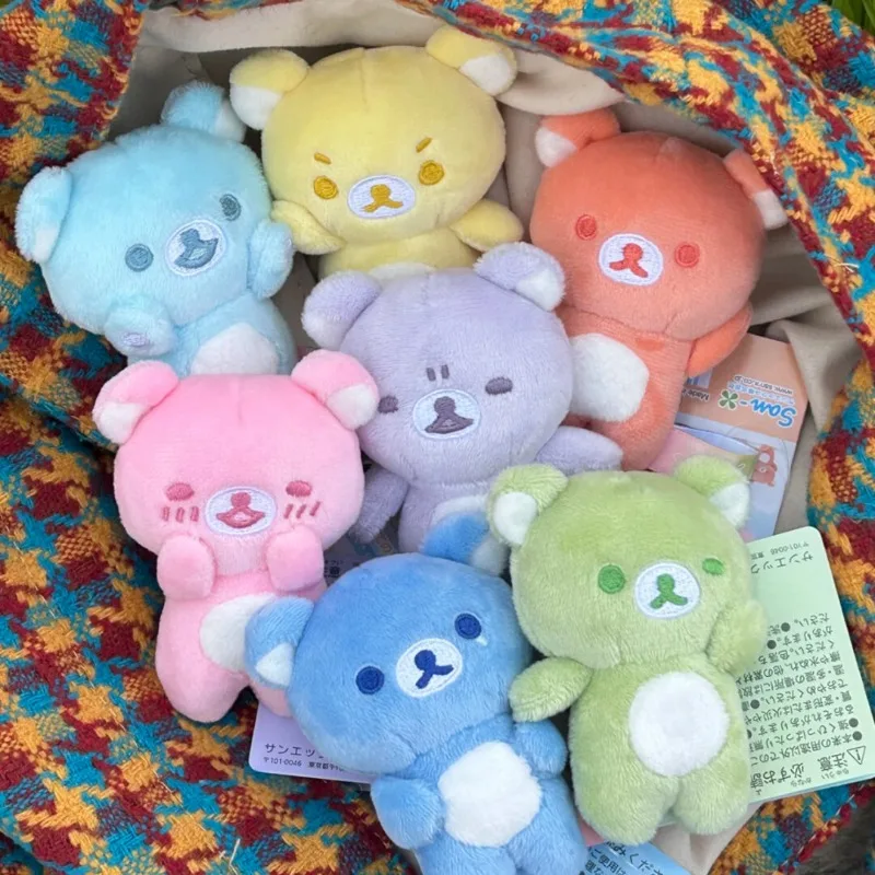 Kawaii Rilakkuma Mini Plush Toy Keychain After Rain Sunshine