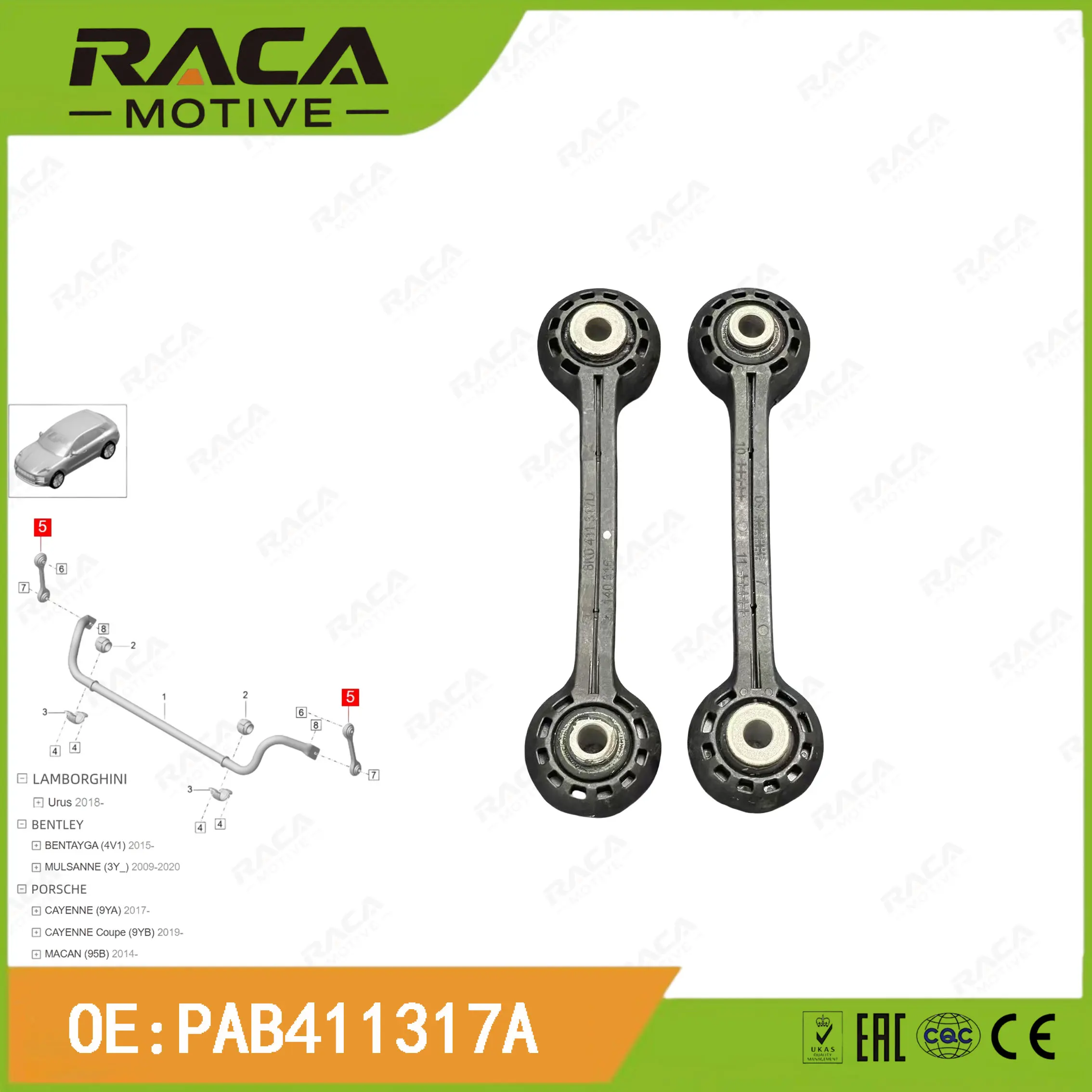 Front Axle Anti-Roll Bar Stabilizer Bar Balance Bar Connecting Rod Suitable for Porsche Cayenne 9Ya/9Yb Macan 95B Bentley Bentayga 4V1 Mulsanne 3Y_ Lamborghini Urus Pab411317A