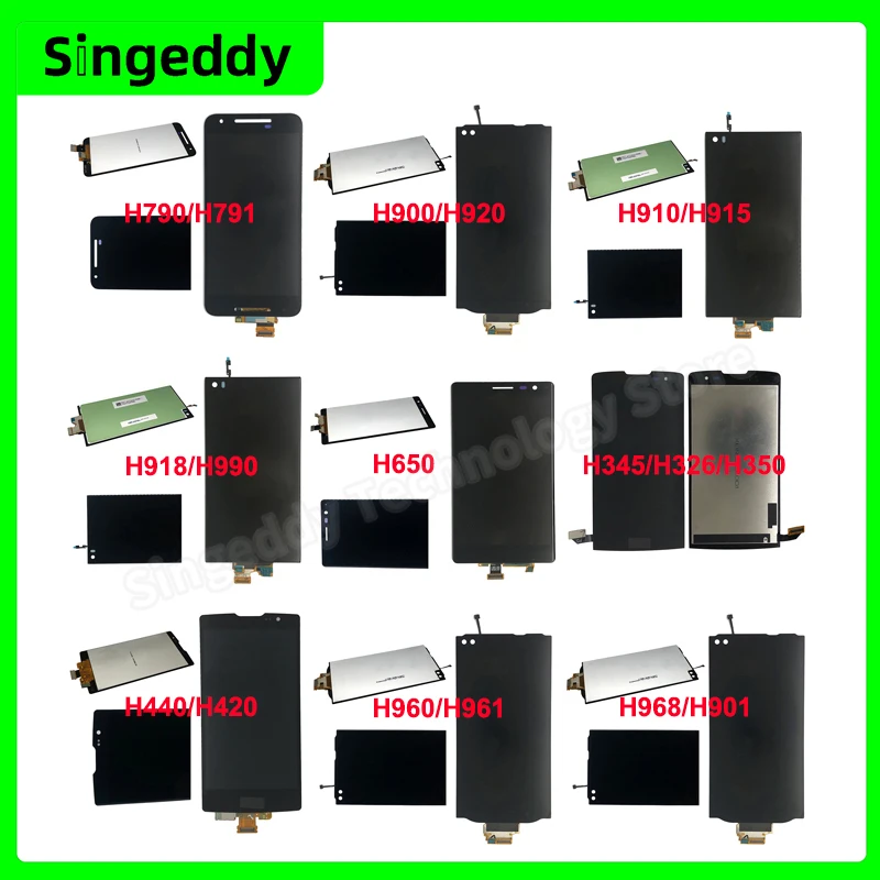 Phone Screen LCD Display For LG, G2 G3 G4 G5 G6 G7 G8 G9 Mini Stylus Plus G710 G710EM G710PM G710VMP G8S G Flex Flex2 Gvista GK