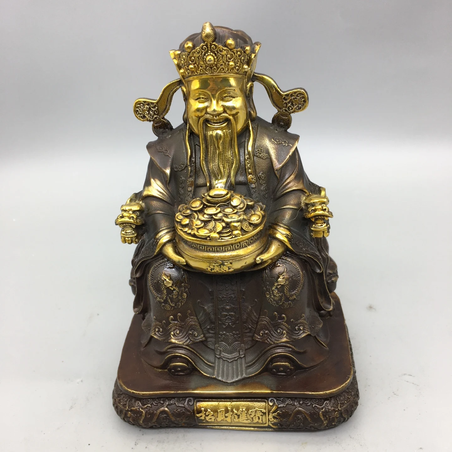 Bronze gilded treasure pot, God of Wealth household, living room, entrance hall, enshrined ornaments