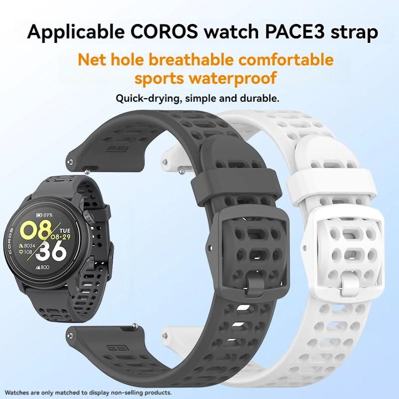 22 مللي متر أشرطة ساعة اليد ل COROS PACE 3/APEX PRO/2Pro/46 مللي متر سوار معصم من السيليكون ل Garmin Forerunner255/265/965 استبدال حزام الساعات