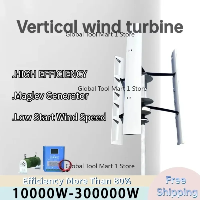 10KW-300KW 3 Blades…