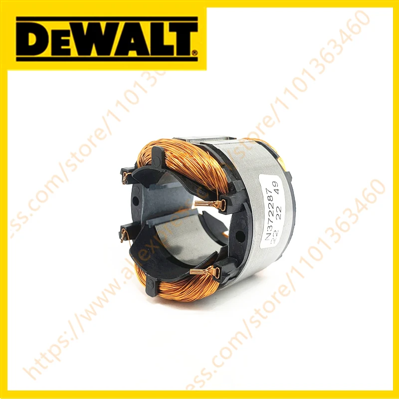 

Поле статора Dewalt 220 В-230 В для DEWALT DWE6421 DWE6423 DWE6423B