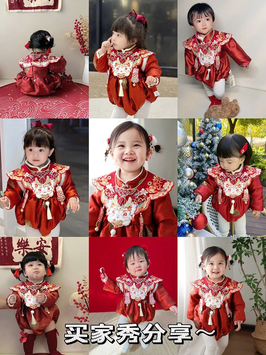 فستان صيني جديد للفتيات ، فستان العام الجديد ، العام الجديد في العالم