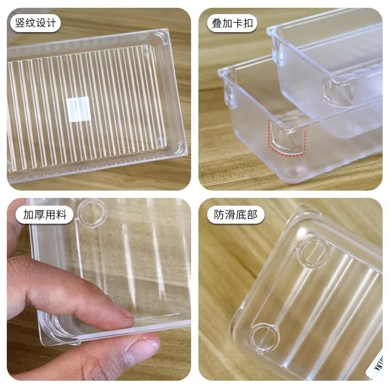 Lidless rectangular transparent plastic storage box organizer large household storage box small medium square clear jewely boxes