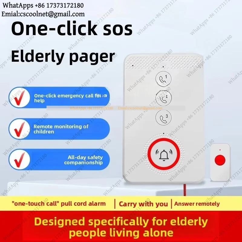 JS01 Elderly Alarm One-Click Voice Call Household Bedside Bathroom Emergency SOS Remote Call Button