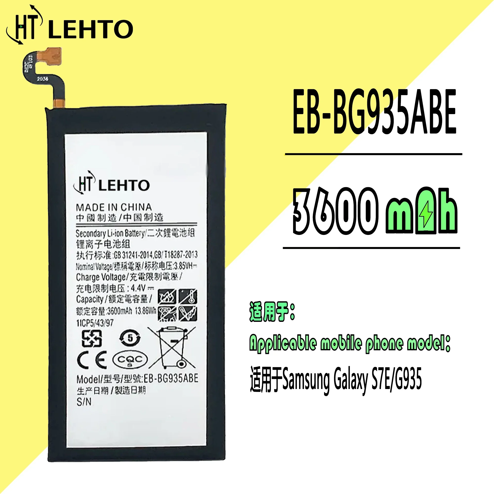 

EB-BG935ABE Battery For Samsung Galaxy S7 Edge G935 G9350 G935F G935FD Repair Part high capacity Capacity Mobile Phone Batteries