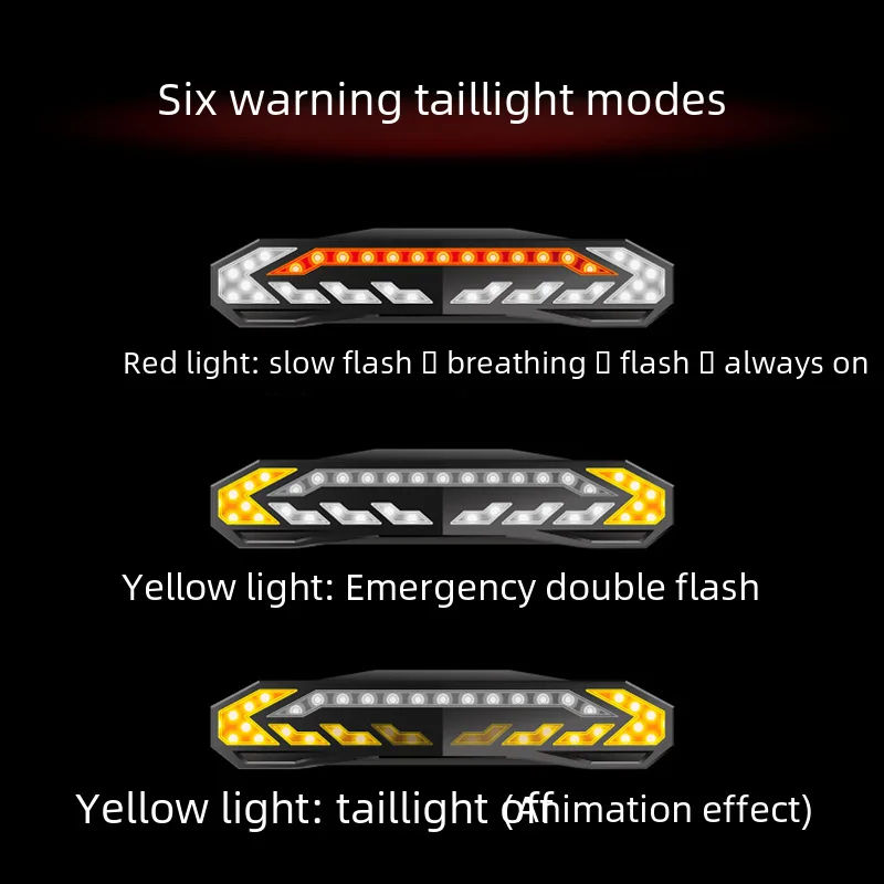 Интеллектуальный тормозной задний фонарь для велосипеда, сигнализация с автономным питанием, горный велосипед, уличная езда, пульт дистанционного управления, рулевое управление, многофункциональный T