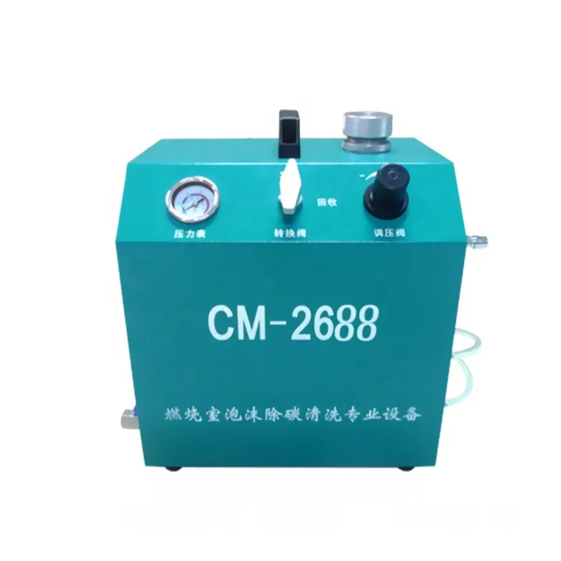 Carbon foam cleaning machine for combustion chamber cylinder