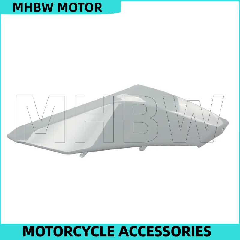 

Right Side Cover b for Sym Xs150t-10 Drg150