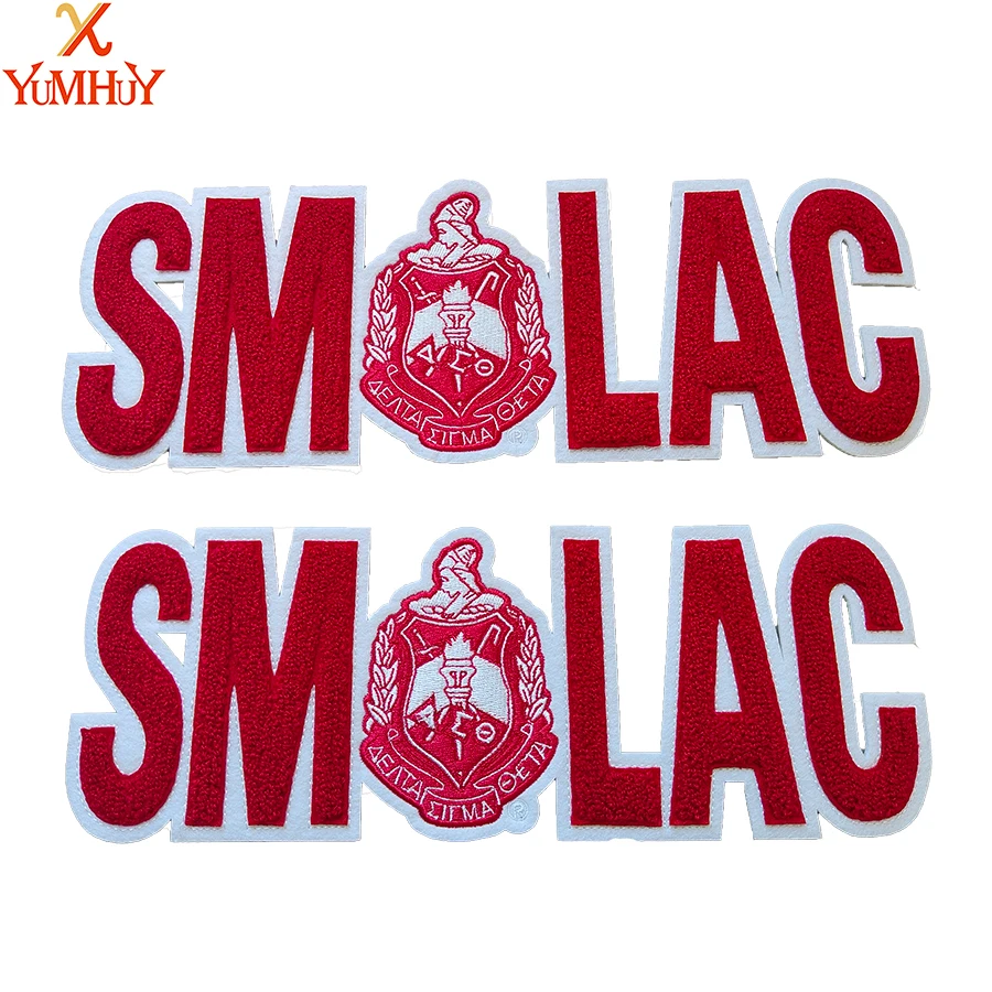 

Delta Sigma Theta Chenille Embroidered Patch, SM-lac Iron-On Patches, Factory Direct