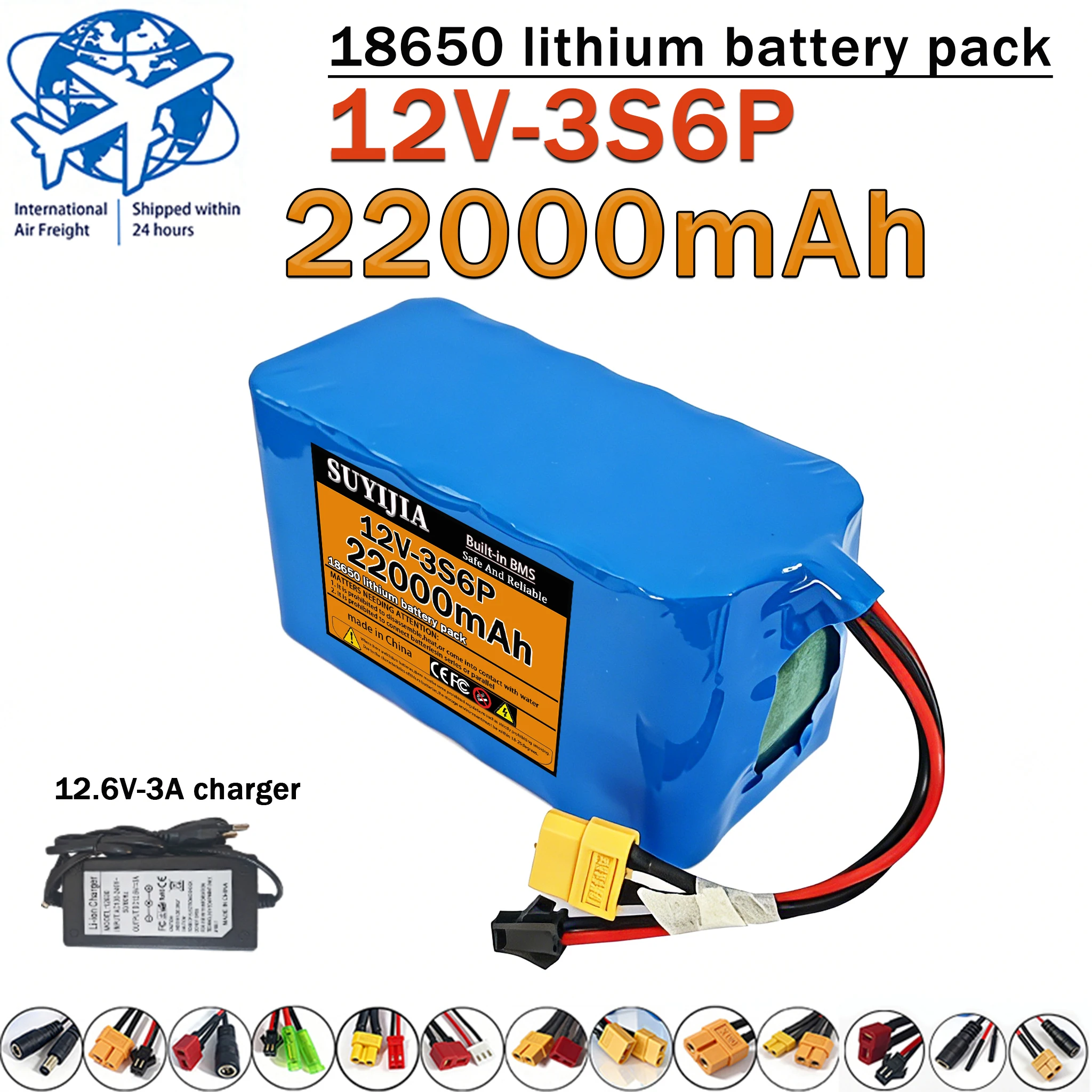 

12V-3S6P 22000mAh 18650 lithium battery pack with built-in BMS 12.6V 3A charger suitable for fishing boats and toys