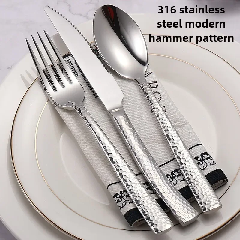 Cutlery knife and fork set 316 stainless stee High, fork, spoon set meal