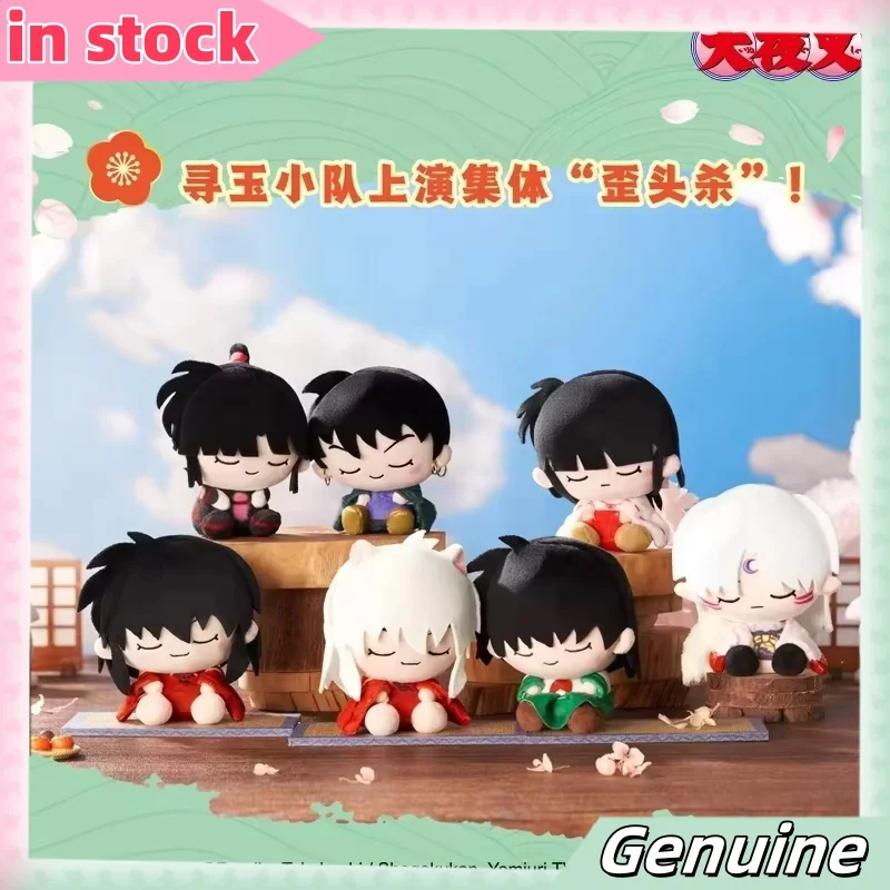 

【In Stock】Clever And Imaginative Inuyasha Tilted Sticker, Nippori Fence Kill Life Pill Plush Pendant, Peripheral Gifts
