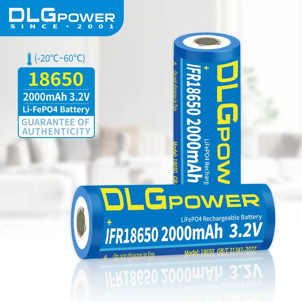 DLGPOWER 3.2V 18650 2000mAh LiFePo4 Rechargeable battery Rechargeable 1800 discharge cycle flashlight Smoke alarm Headlight