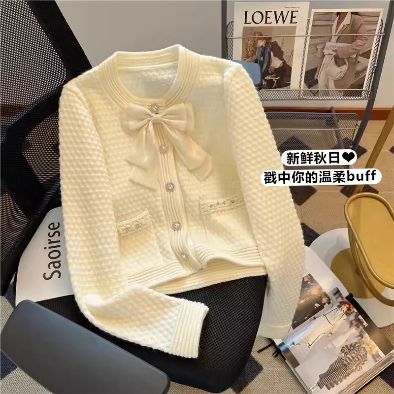 Bow Tie Nail Bead Sweater Cardigan Women's Short Style Temperament 2024 Autumn And Winter New Knitted Top