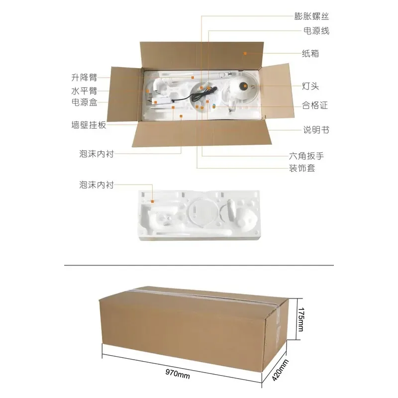 LED Dome Wall Light Electric Powered High Visibility Comfortable ENT PET KWS Lighting Popular Selling