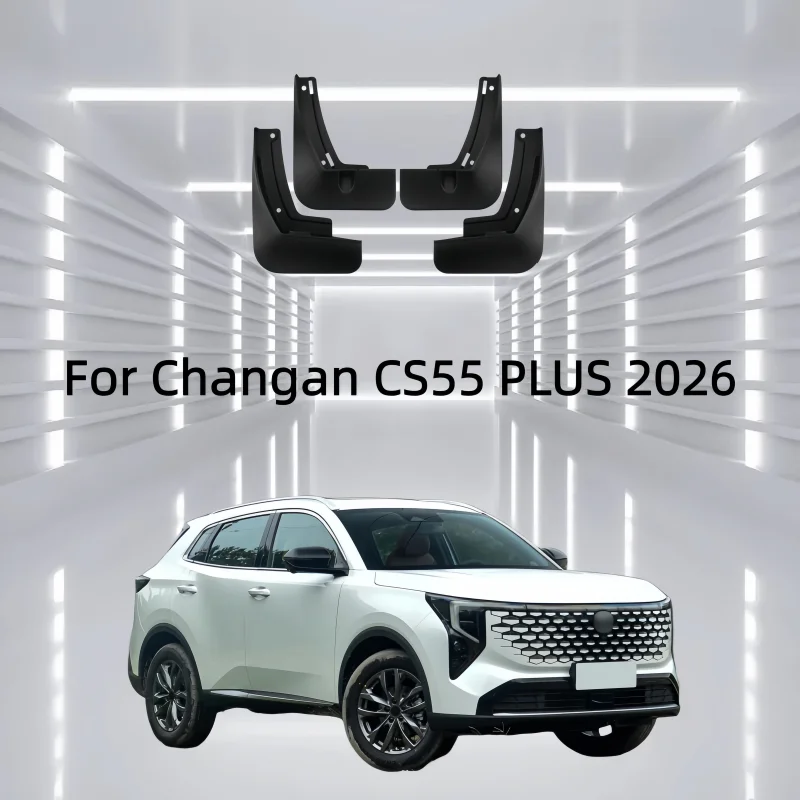 4PCS For Changan CS55 PLUS 2026 Car Fender Mudguards Anti-splash Flap Front Rear Mudflap