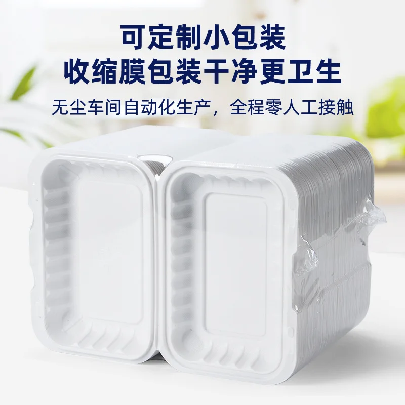 Customized. Disposable Lunch Box 9x6 Inch American Hamburger Box Square Take-out Box Plastic to-Go Box Pp Fast Food Box Wholesal