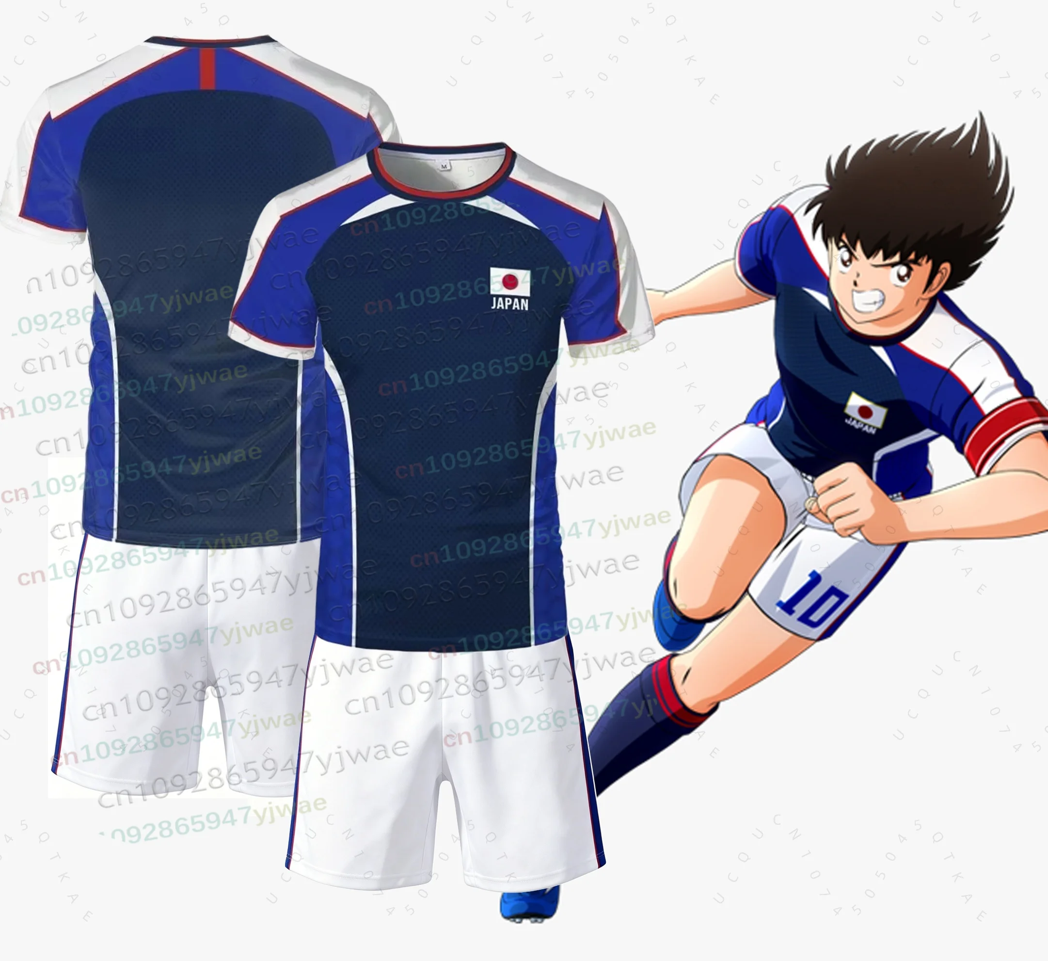 Anime Captain Tsubasa Japanische Flagge Jersey-T-Shirt-Shorts-Set, atmungsaktiv, schnell trocknend, Sportbekleidung für Männer, Frauen, Kinder, T-Shirt-Set, 2-teiliges Set – Detail 4