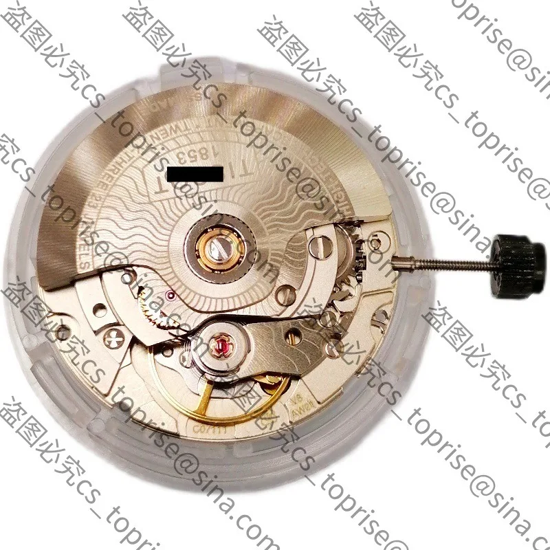 Suitable for Watch Movement Accessories C07.111 Movement, Three-pin, Single Calendar Three-character Position,