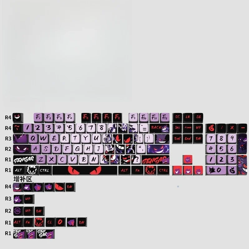 مجموعة أغطية مفاتيح مكونة من 125 مفتاحًا من الكرتون Gengar ملحقات لوحة المفاتيح الميكانيكية SA ارتفاع أربعة جوانب مادة PBT شفافة أغطية مفاتيح #6