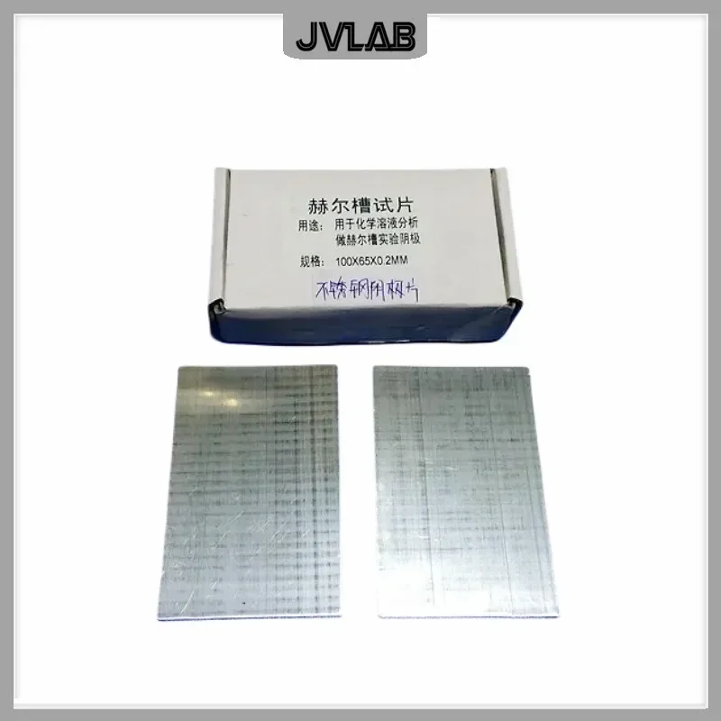 

Hull Cell Stainless Steel Cathode Plate 100*65*0.2 mm Special for Hall Groove Electroplating Testing Experiment 100 Sheets