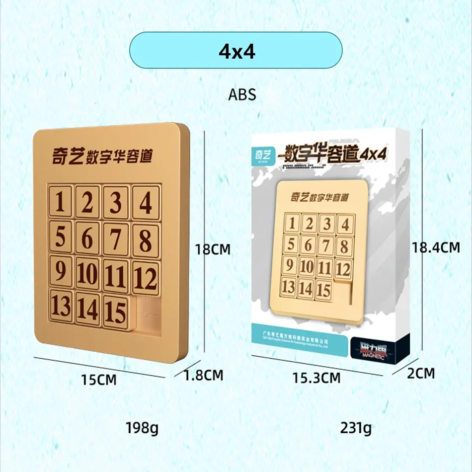 Qiyi 4x4 숫자 슬라이딩 게임 큐브 퍼즐 장난감, 가족 놀이 나무 숫자 슬라이딩 퍼즐 장난감, 어린이 선물 장난감