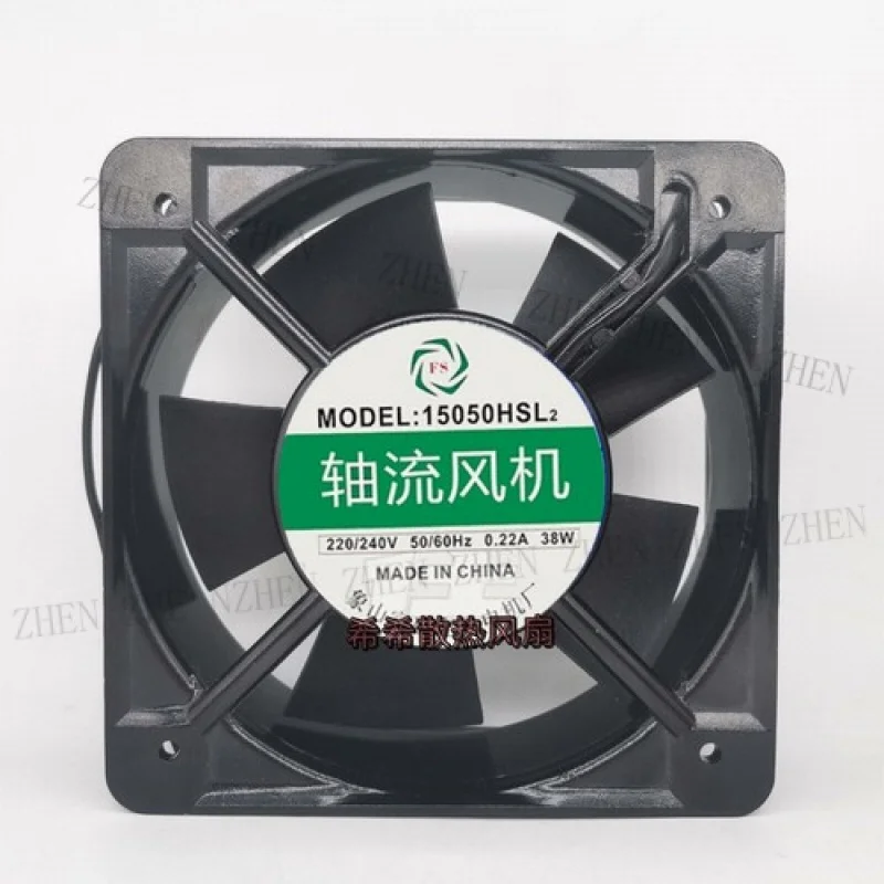 

Y 1 Pc. FS Fan FOR MODEL 15050HSL2 AC220V/240V 15050 15CM 2 Wire Aluminum frame fan