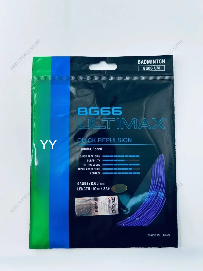New YY Badminton Racket String BG66 UM ULTIMAX (0.65mm) Endurance Training Competition Professional Durable To Play High Quality