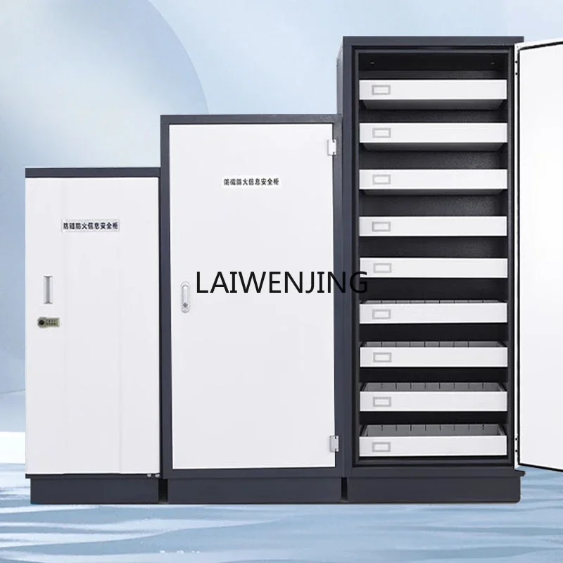 HLZ file information security cabinet CD disk moisture-proof fireproof audio-visual data degaussing cabinet