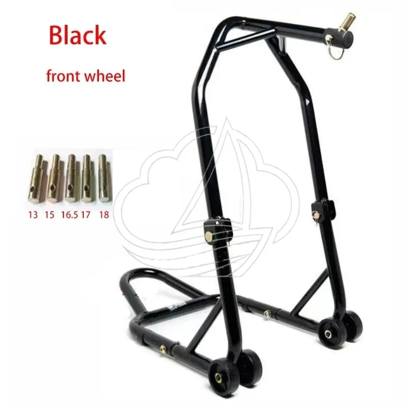 

Motorcycle Front Wheel Support Stand Swingarm Lift Repair Tool for Motorbikes