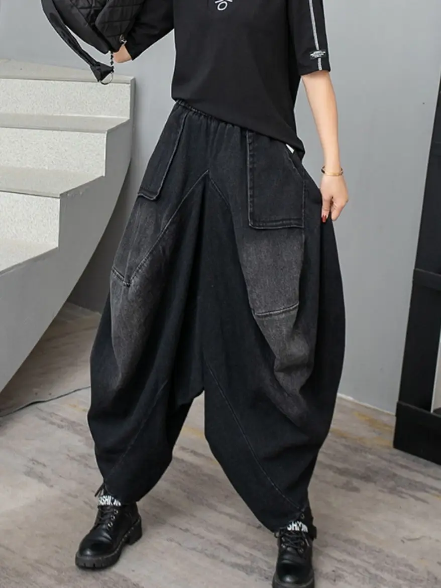 

New Women's Oversized Fashionable Denim High Waisted Distressed Streetwear Wide Leg Personality Elastic Waist Harem Pants Trend