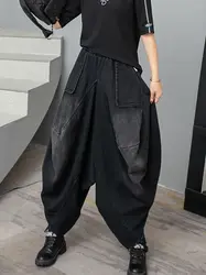 New Women's Oversized Fashionable Denim High Waisted Distressed Streetwear Wide Leg Personality Elastic Waist Harem Pants Trend