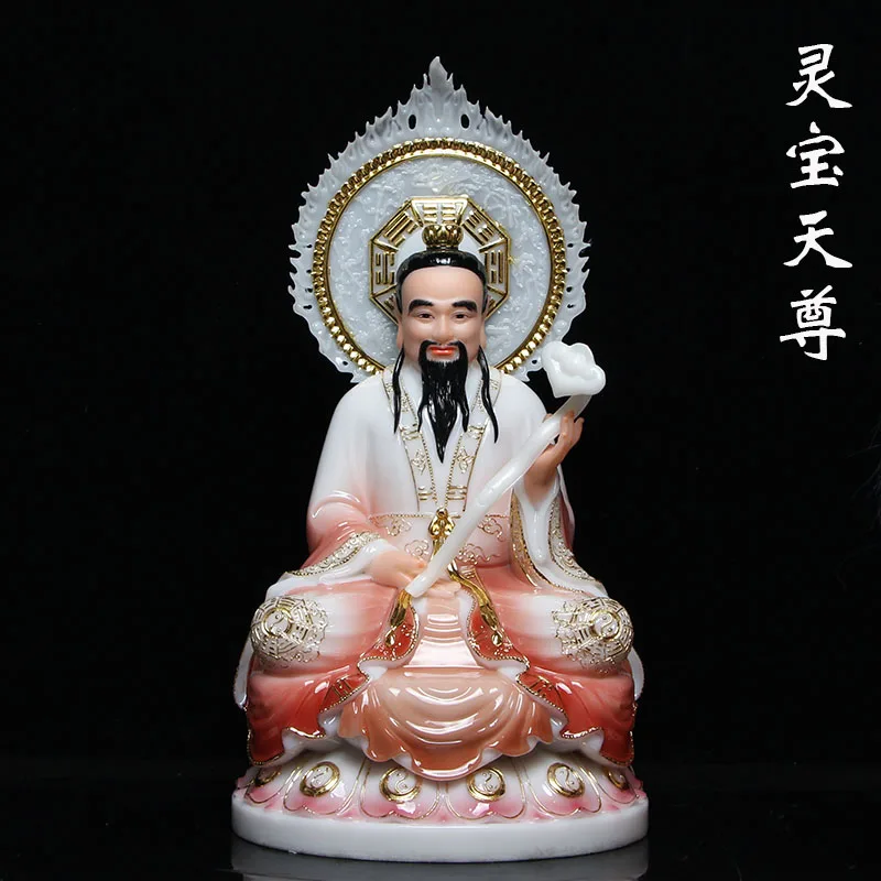 Taoism Buddhism God High grade gilding jade Buddha statue Lord LING BAO Tianzun HOME family effective