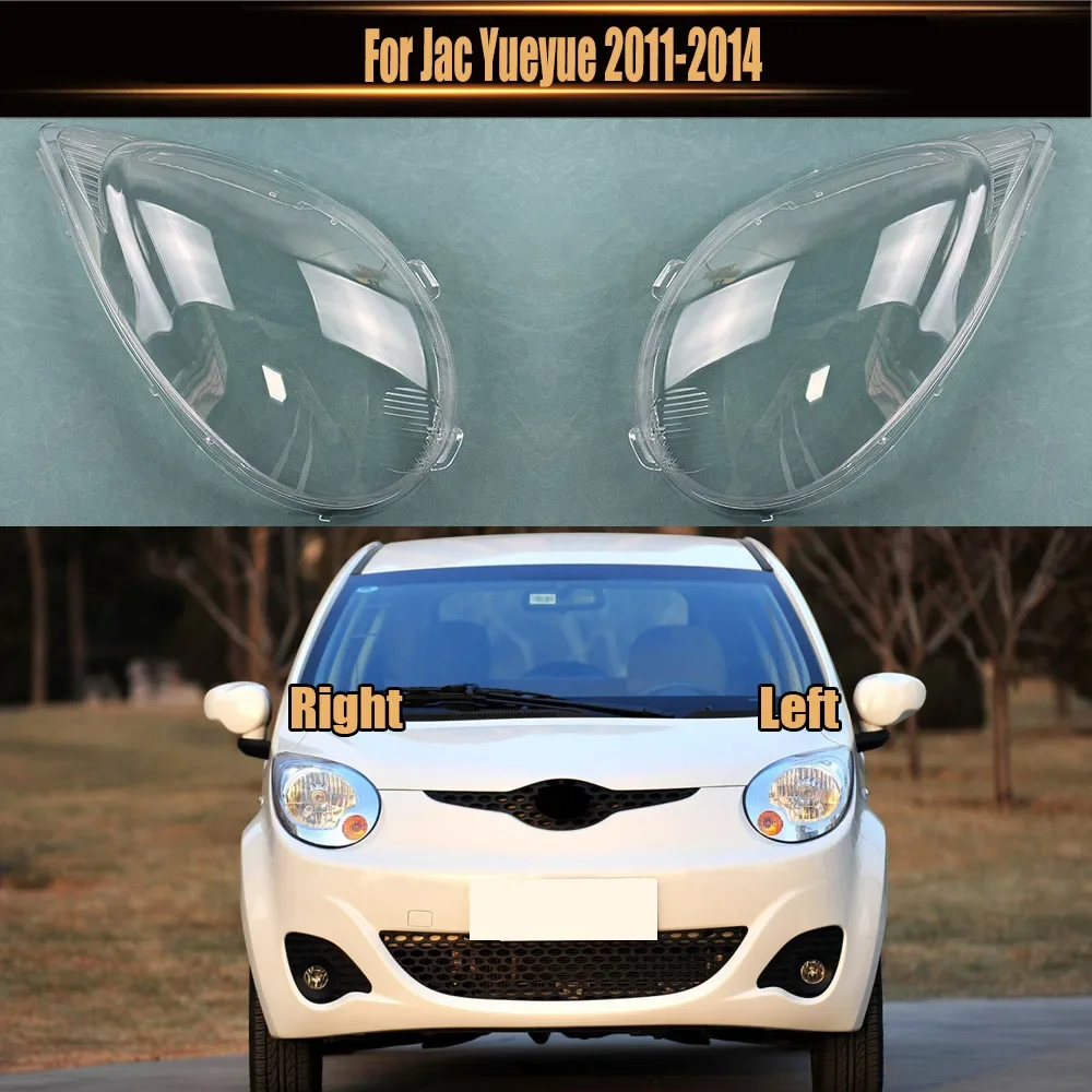 

For Jac Yueyue 2011-2014 Headlamp Cover Transparent Lamp Shade Headlight Shell Lens Plexiglass Replace Original Lampshade