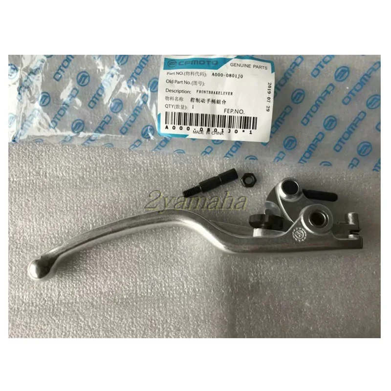 

CF400NK650NK650-6 650TR Front Brake Lever Left Right Clutch Lever TH Parts Code A000-0801J0 6NTA-100200