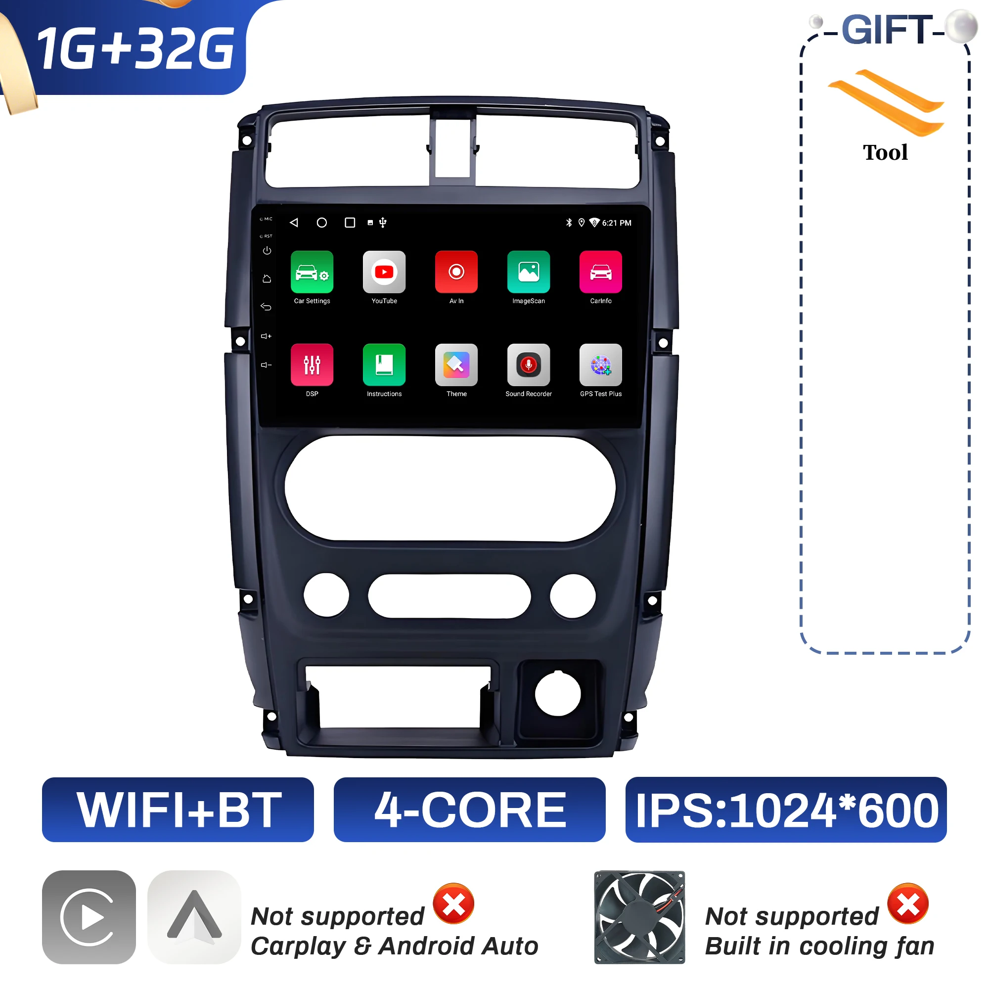 Variant: 1G 32G