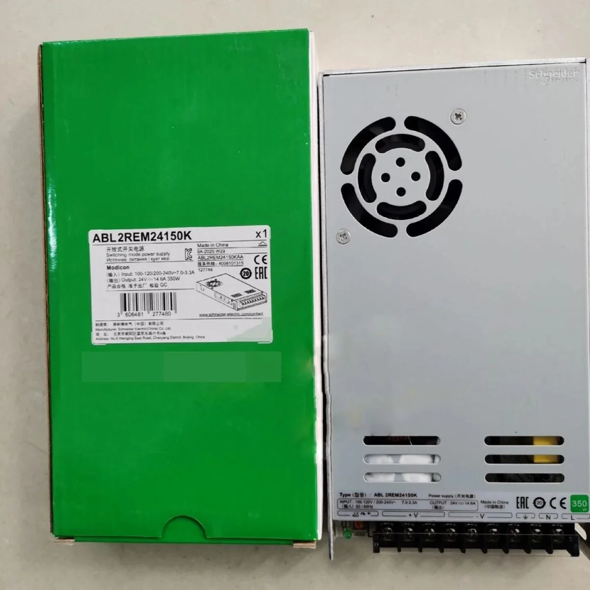 Single phase power supply, 100...240V input, 24V DC output, 350W, 14,6A ABL2REM24150H new model ABL2REM24150K