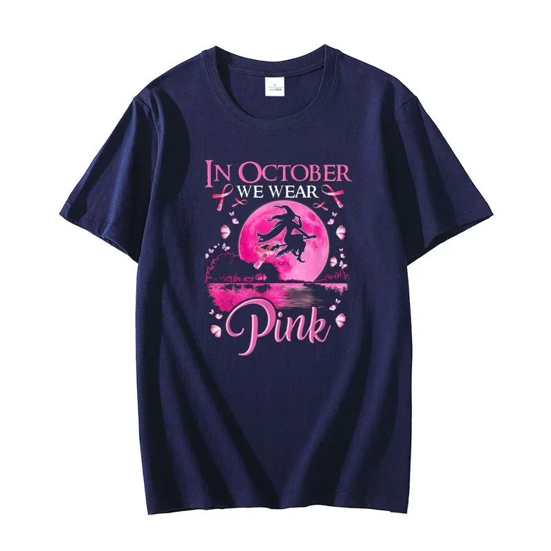 In October We Wear Pink Ribbon Witch Halloween Costume Breast Cancer T-Shirt Gifts Women's Fashion Gothic Aesthetic Clothes