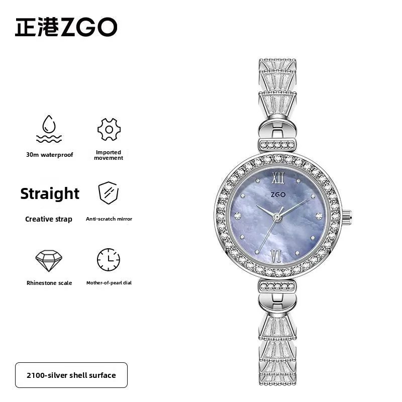 ZGO Mermaid Quartz Watch, Ins Rhinestone Scale Fritillary Dial Waterproof Watches