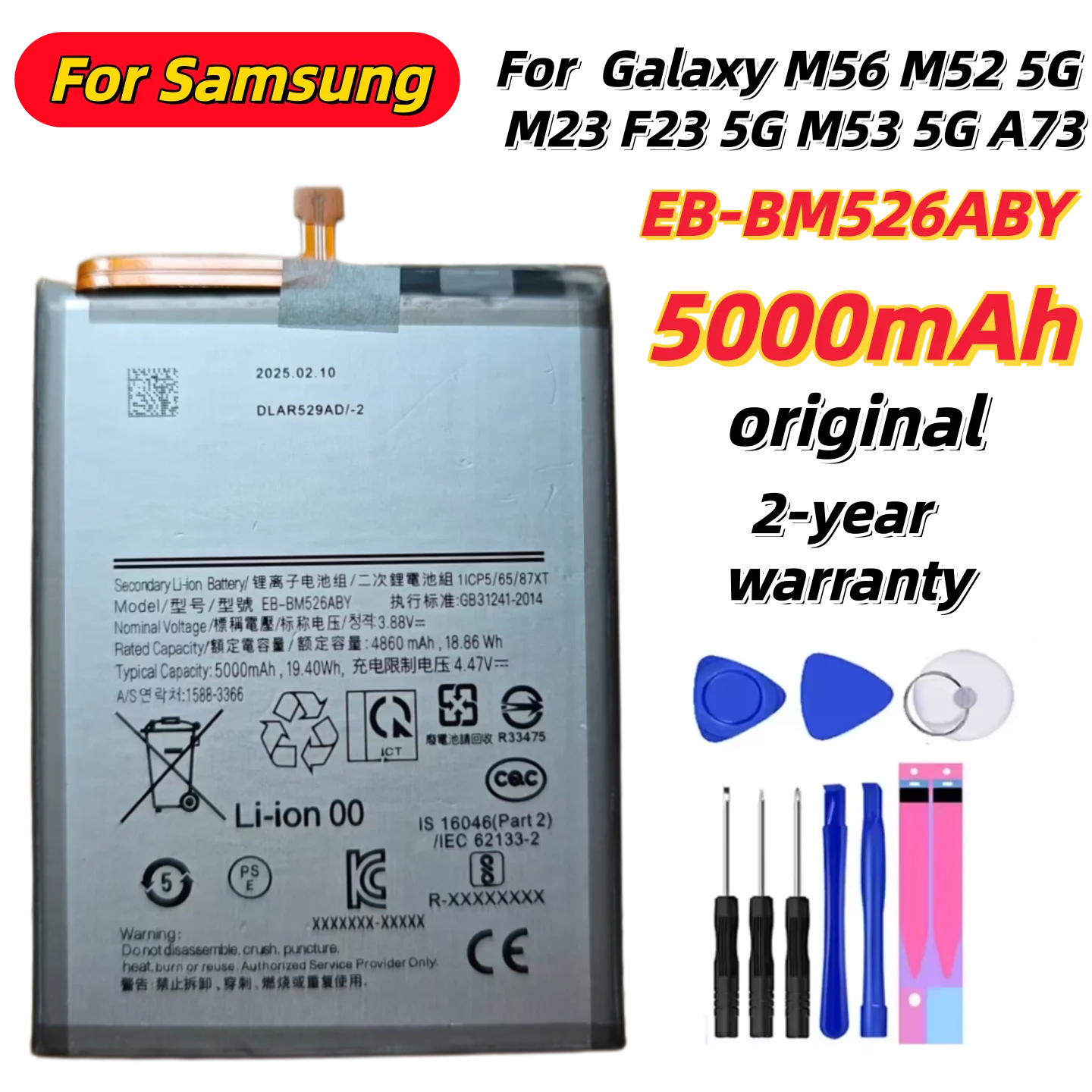 

EB-BM526ABY SALE 1-10PCS For Samsung Galaxy M56 M52 M23 F23 M53 5G A73 A23 M33 5G EB-BM526ABY BM526ABS Mobile Phone Battery