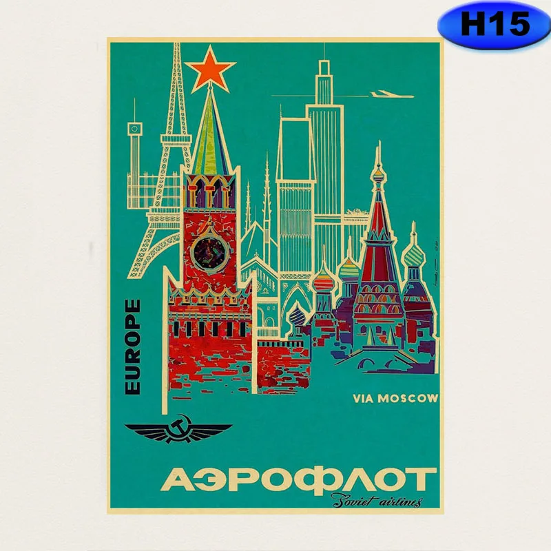 Affiches Vintage URSS sur le mur, décoration CCCP, décor de chambre à coucher, papier Kraft, peintures décoratives, impression d\'art de chambre,