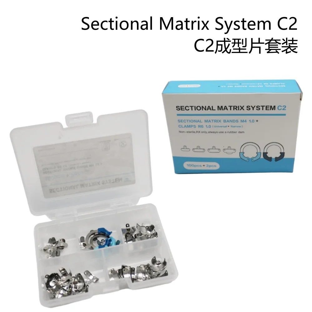 HRRS 1Box Matrix Bands Metal Matrices Clamp Ring Sectional Contoured Matrix System