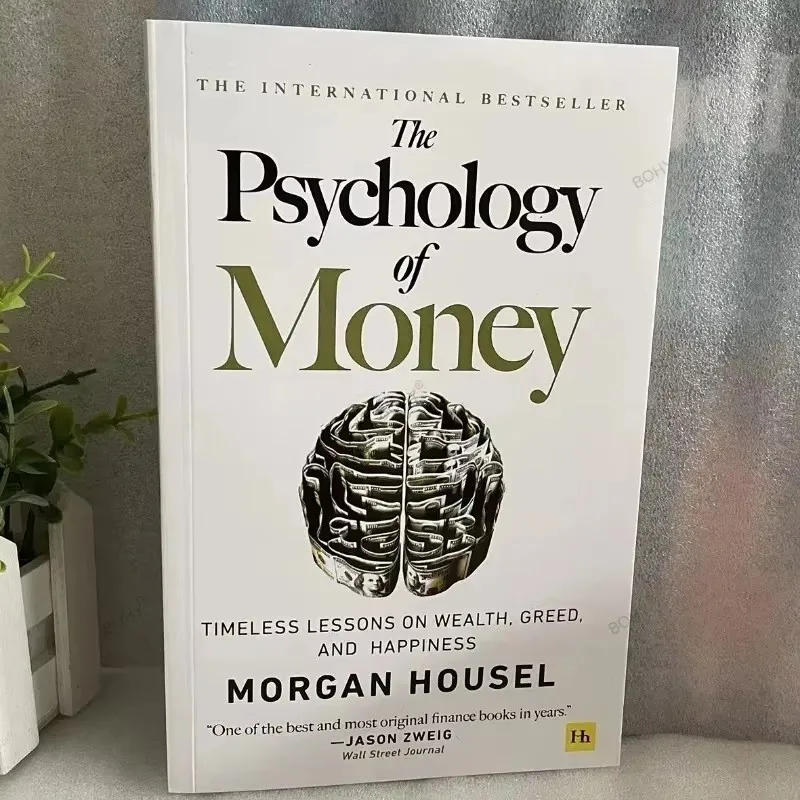 2 Book Collection 
