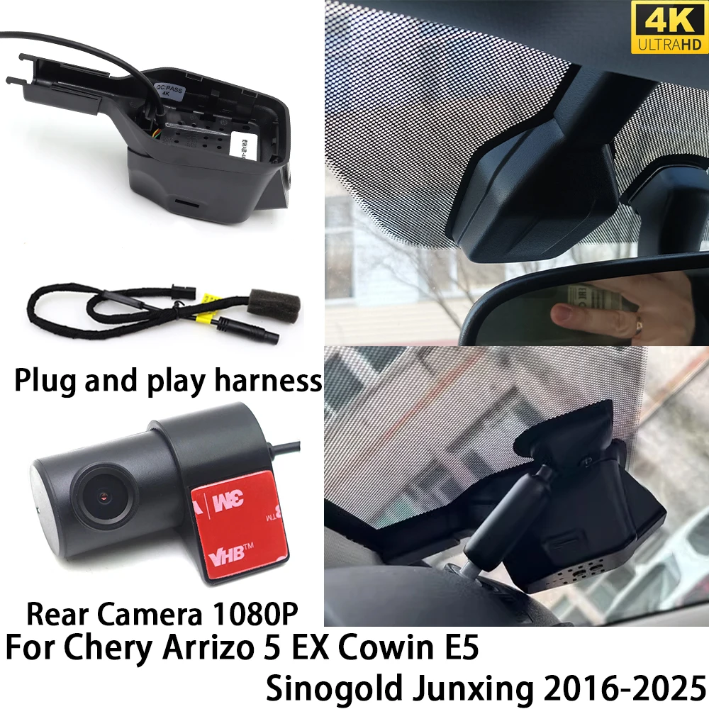 for Chery Arrizo 5 EX Cowin E5 Sinogold Junxing DVR Dash Cam OEM Front Rear Camera Video Recorder Wifi 2160P Loop Recording