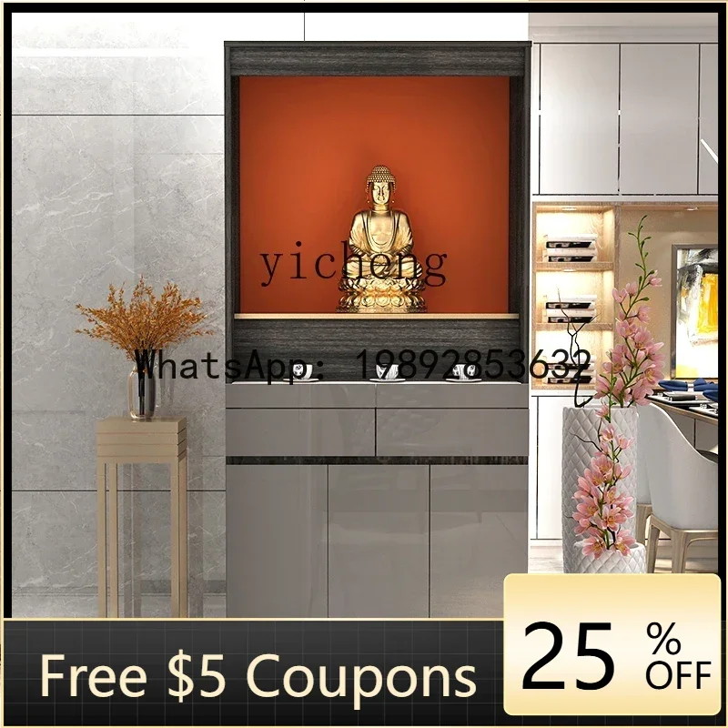 

AB Modern Light Luxury Buddha Cabinet with Door Shentai Standing Cabinet Household Living Room God of Wealth Sacrifice Table